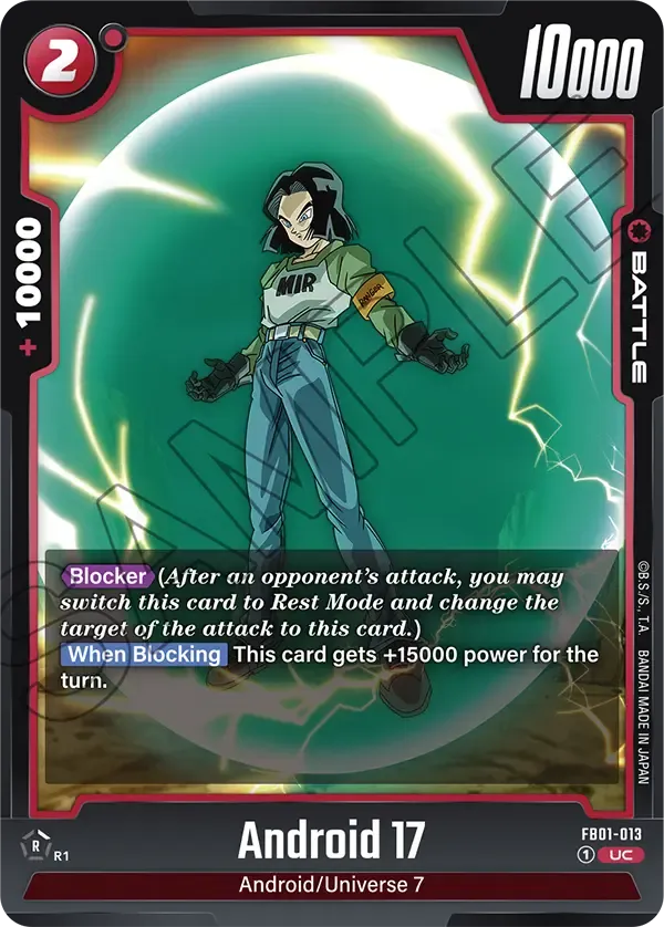 Android 17 Dragon Ball Super Card Game Fusion World Card | DragonBall.gg