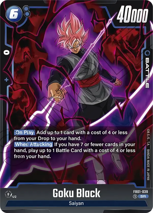 Goku Black Dragon Ball Super Card Game Fusion World Card