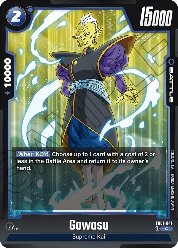 Gowasu Dragon Ball Super Card Game Fusion World Card • DragonBall.GG