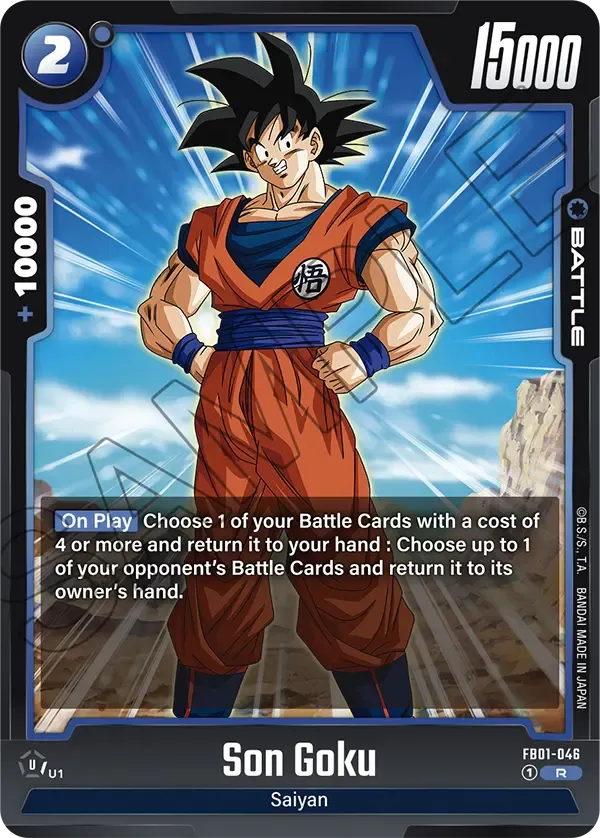 Son Goku Dragon Ball Super Card Game Fusion World Card