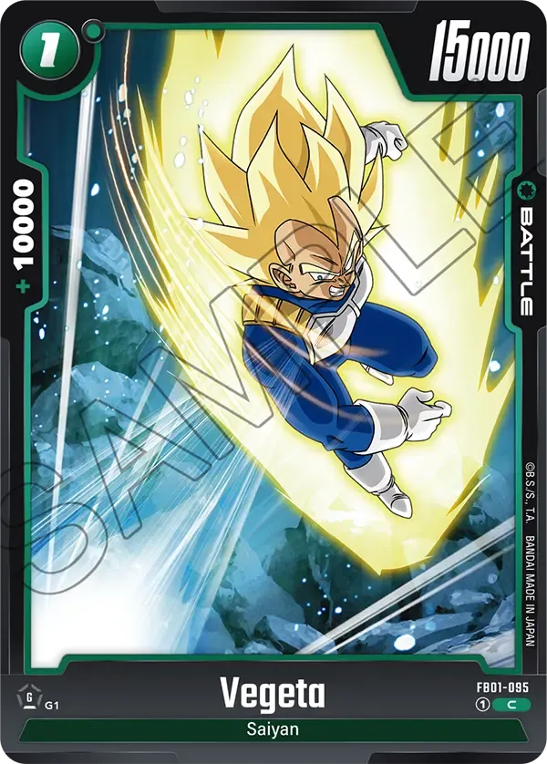 Vegeta Dragon Ball Super Card Game Fusion World Card