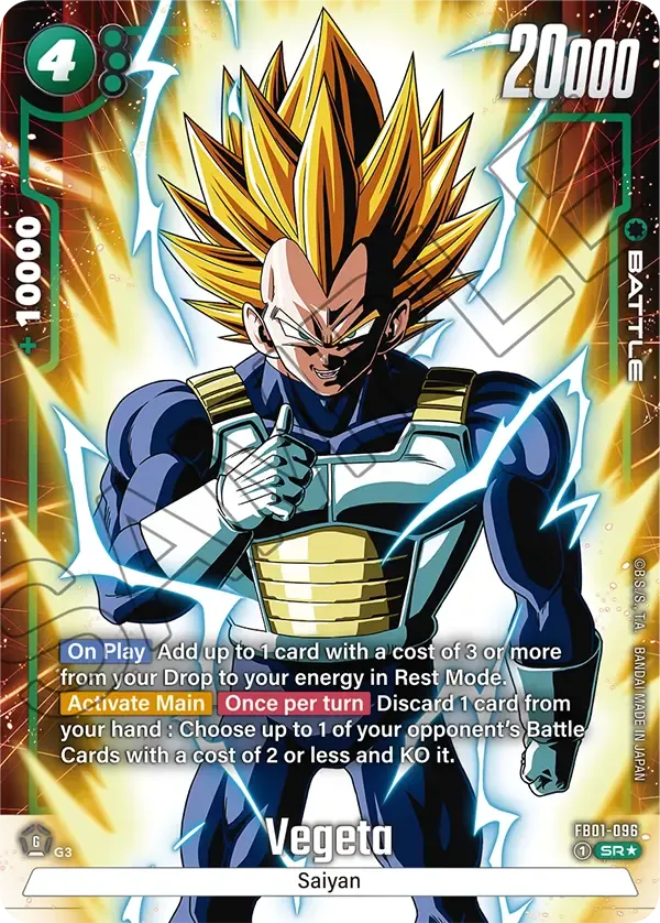 Vegeta Dragon Ball Super Card Game Fusion World Card