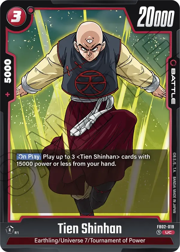 Tien Shinhan Dragon Ball Super Card Game Fusion World Card | Dragon ...