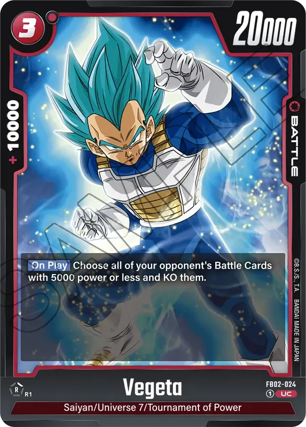 Vegeta Dragon Ball Super Card Game Fusion World Card | DragonBall.gg