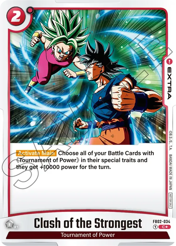 Tournament Pack 02 | Dragon Ball Super Card Game Fusion World