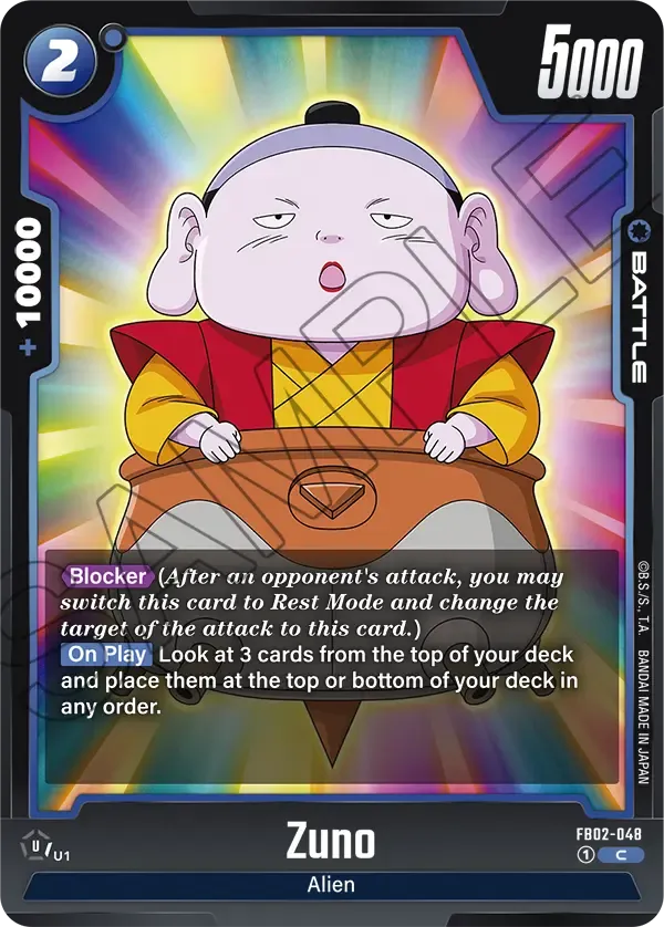 Zuno Dragon Ball Super Card Game Fusion World Card | Dragon Ball Super ...