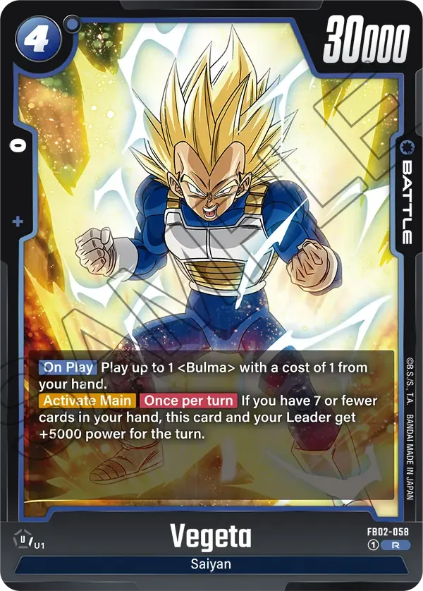 Vegeta Dragon Ball Super Card Game Fusion World Card