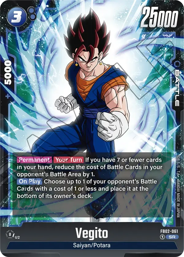FB02-061 Vegito Dragon Ball Super Card Game Fusion World