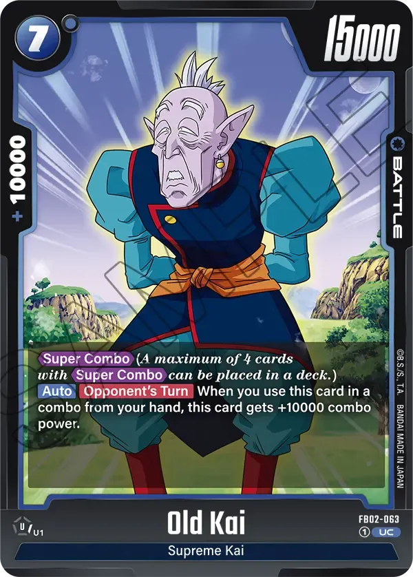 Old Kai Dragon Ball Super Card Game Fusion World Card