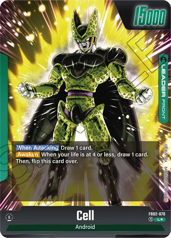 Cell Dragon Ball Super Card Game Fusion World Card | DragonBall.gg