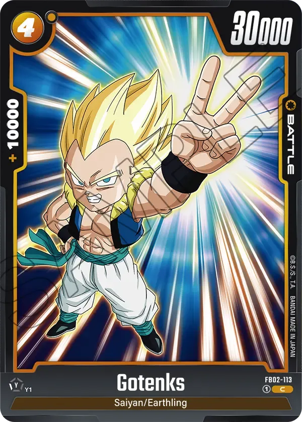 Gotenks Dragon Ball Super Card Game Fusion World Card | DragonBall.gg