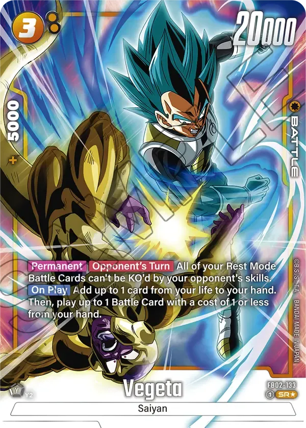 Vegeta Dragon Ball Super Card Game Fusion World Card