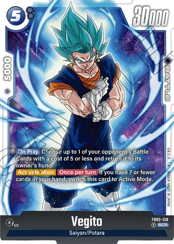 FB02-139 Vegito Dragon Ball Super Card Game Fusion World