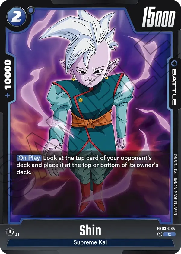 Shin Dragon Ball Super Card Game Fusion World Card Dragonballgg 6448