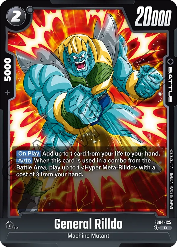 General Rilldo Dragon Ball Super Card Game Fusion World Card | Dragon ...