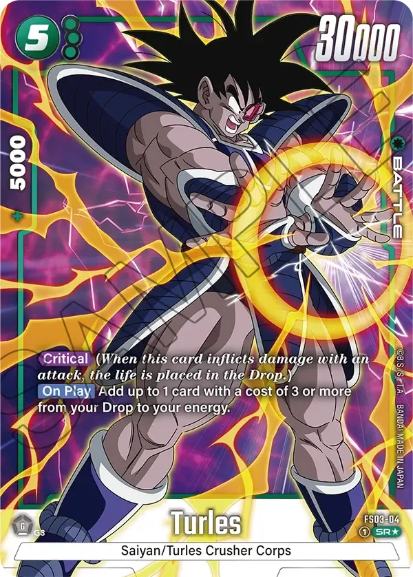 Turles Dragon Ball Super Card Game Fusion World Card