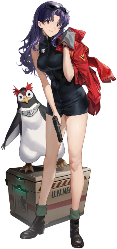 Misato