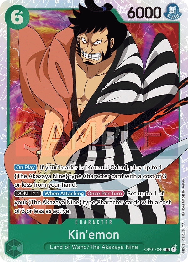 Kin'emon One Piece Card Game Card