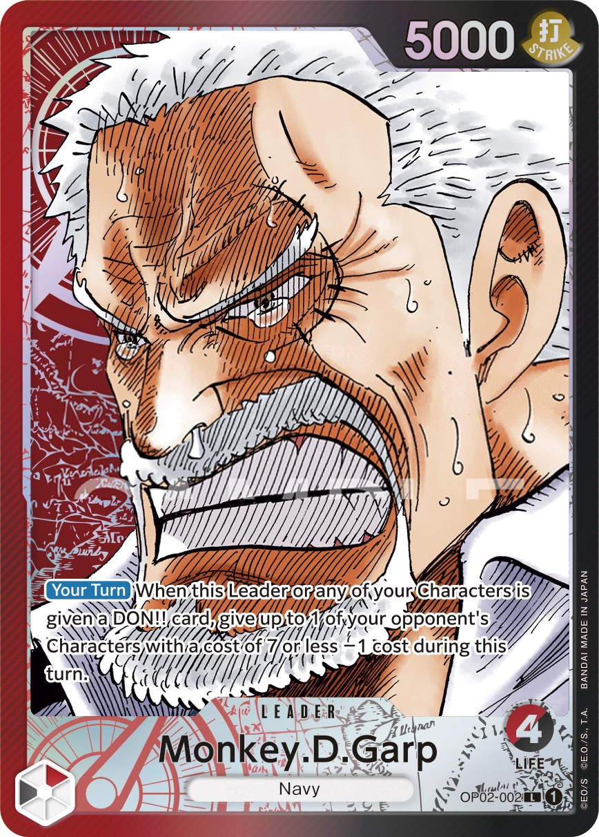 Monkey.D.Garp One Piece Card Game Card