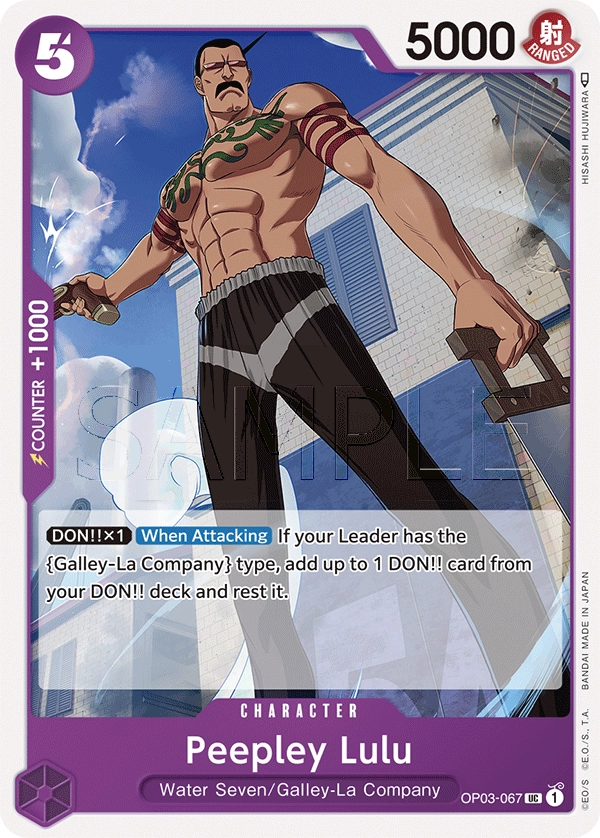 Peepley Lulu One Piece Card Game Card | OnePiece.gg