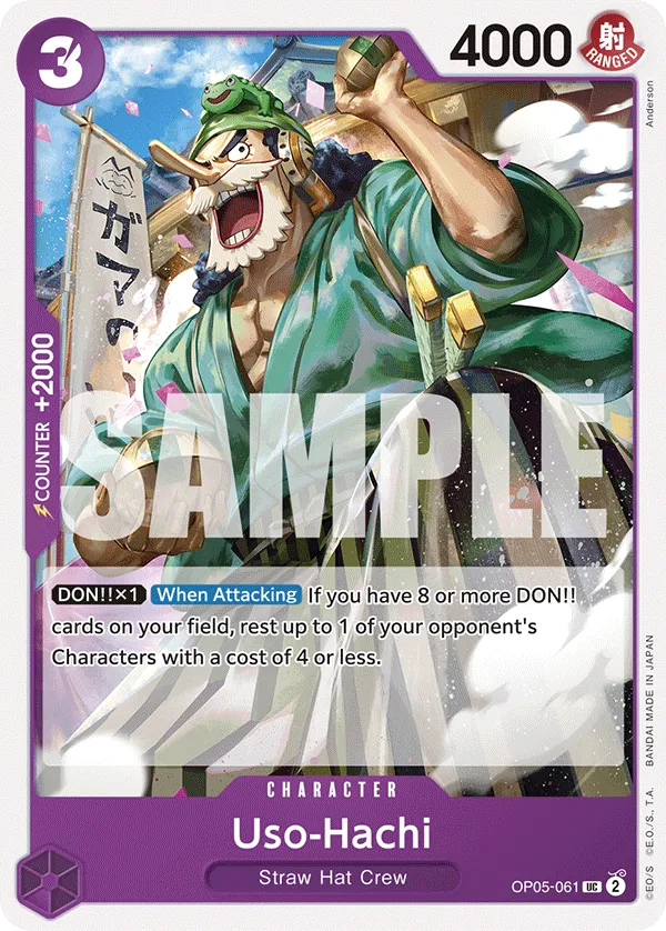 One Piece Card Game Card List One Piece Card Game Card | OnePiece.gg