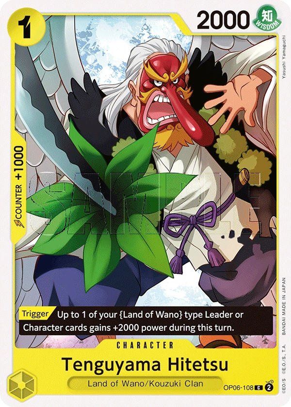 Tenguyama Hitetsu One Piece Card Game Card OnePiece Gg