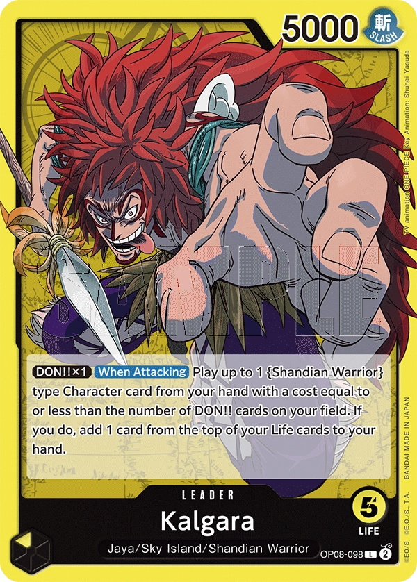 ONE PIECE CARD GAME/[EB-02] Anime 25th collection]Calgara