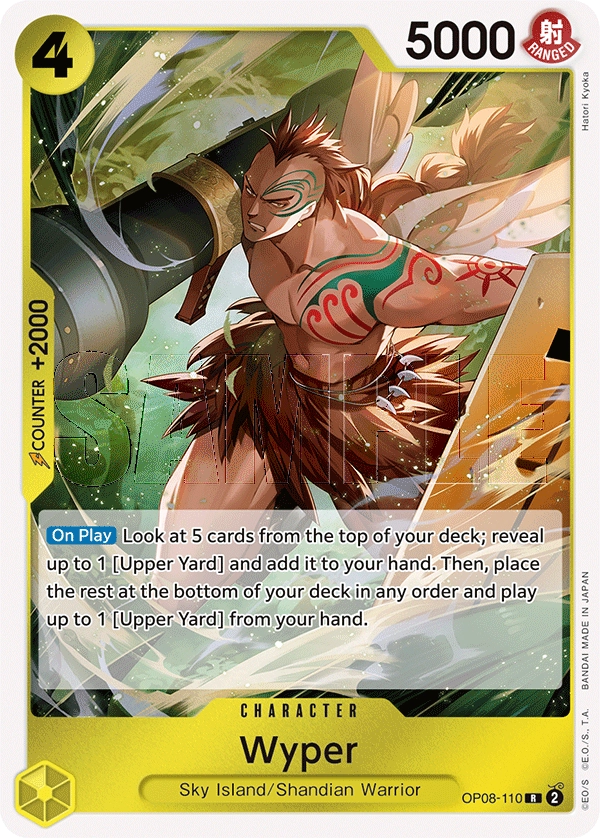Adio OP09-023 (Super Rare) Emperors in the New World ONE