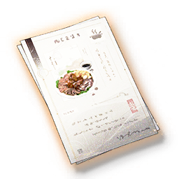 Chili Sauce Tofu Recipe | WutheringWaves.gg